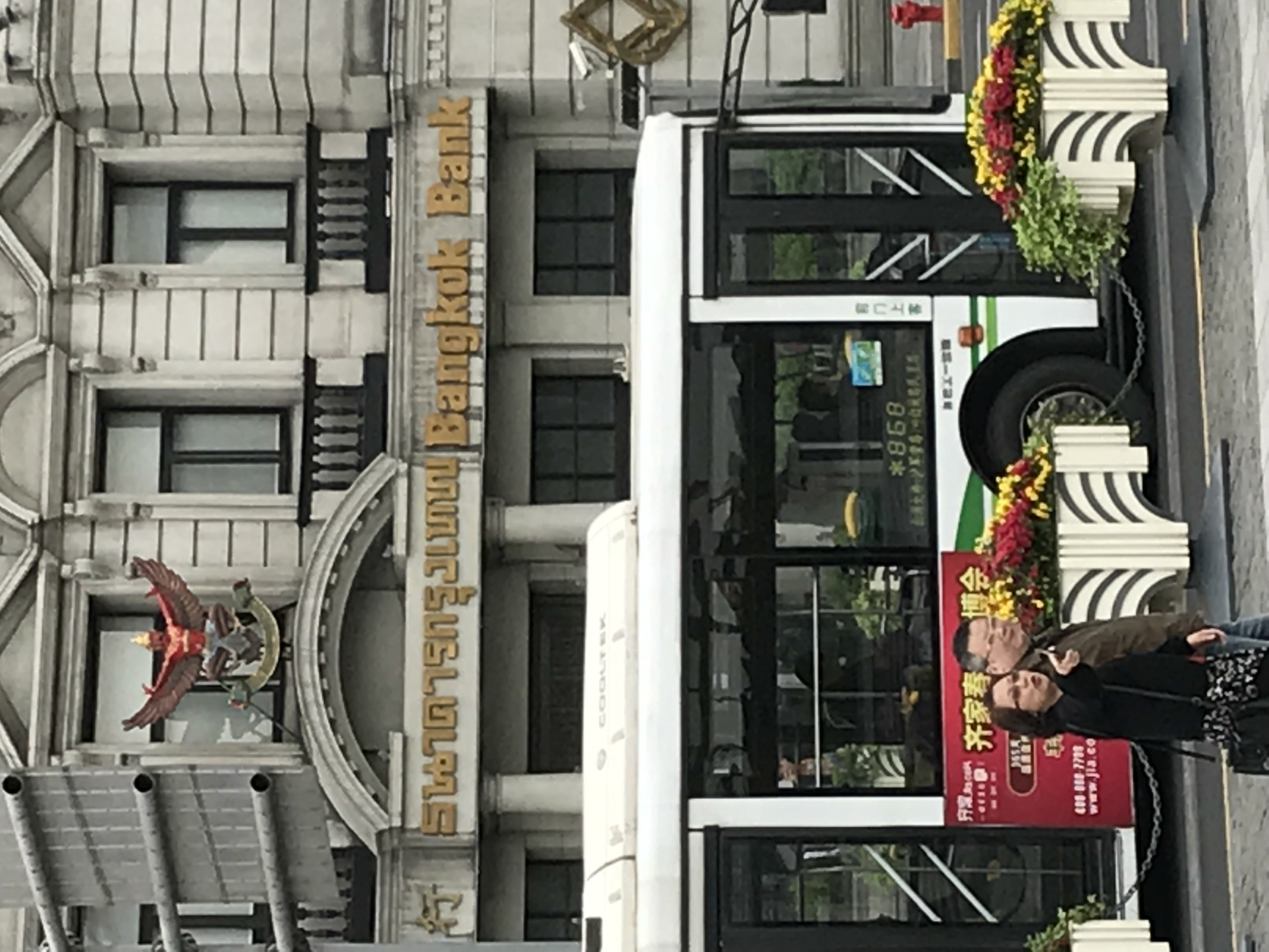 ./2018/03 - Viking China/22 - Shanghai Day 1/IMG_9774.JPG